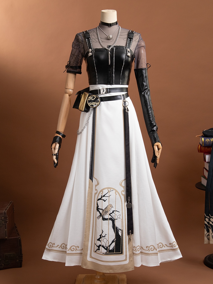 Game Gui Long Chao Cosplay Yubing Costume