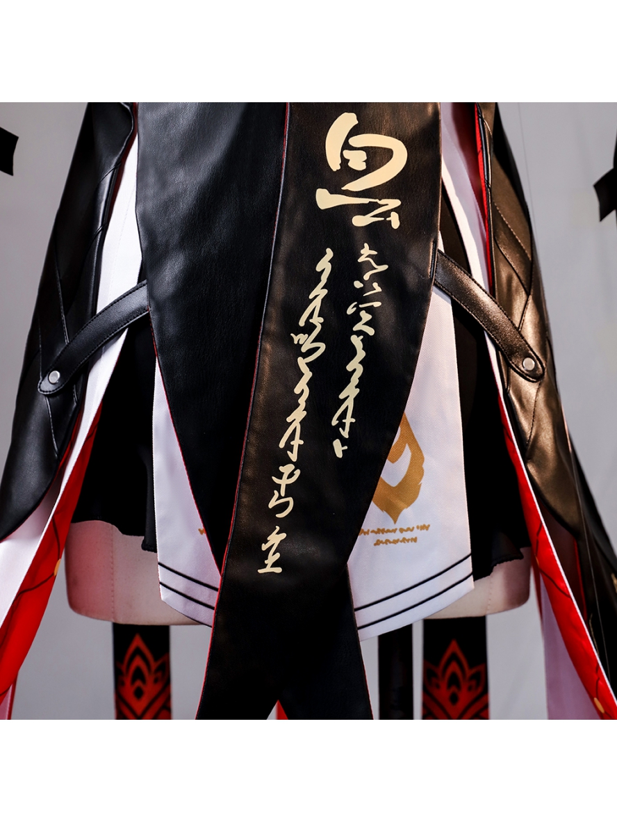 Game Wuthering Waves Cosplay Changli Costume