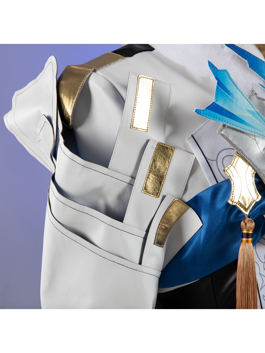 Game Honkai Star Rail Cosplay Gepard Landau Costume
