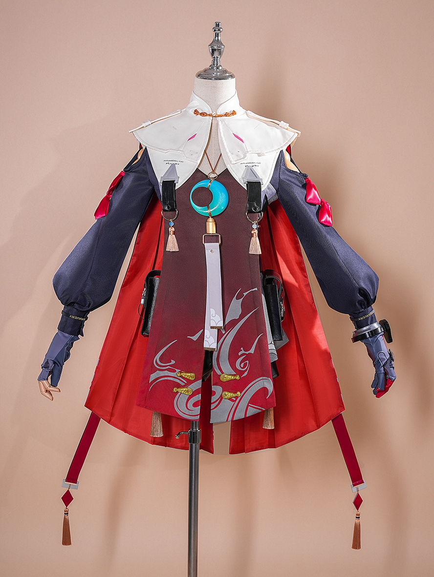 Game Wuthering Waves Cosplay Danjin Costume