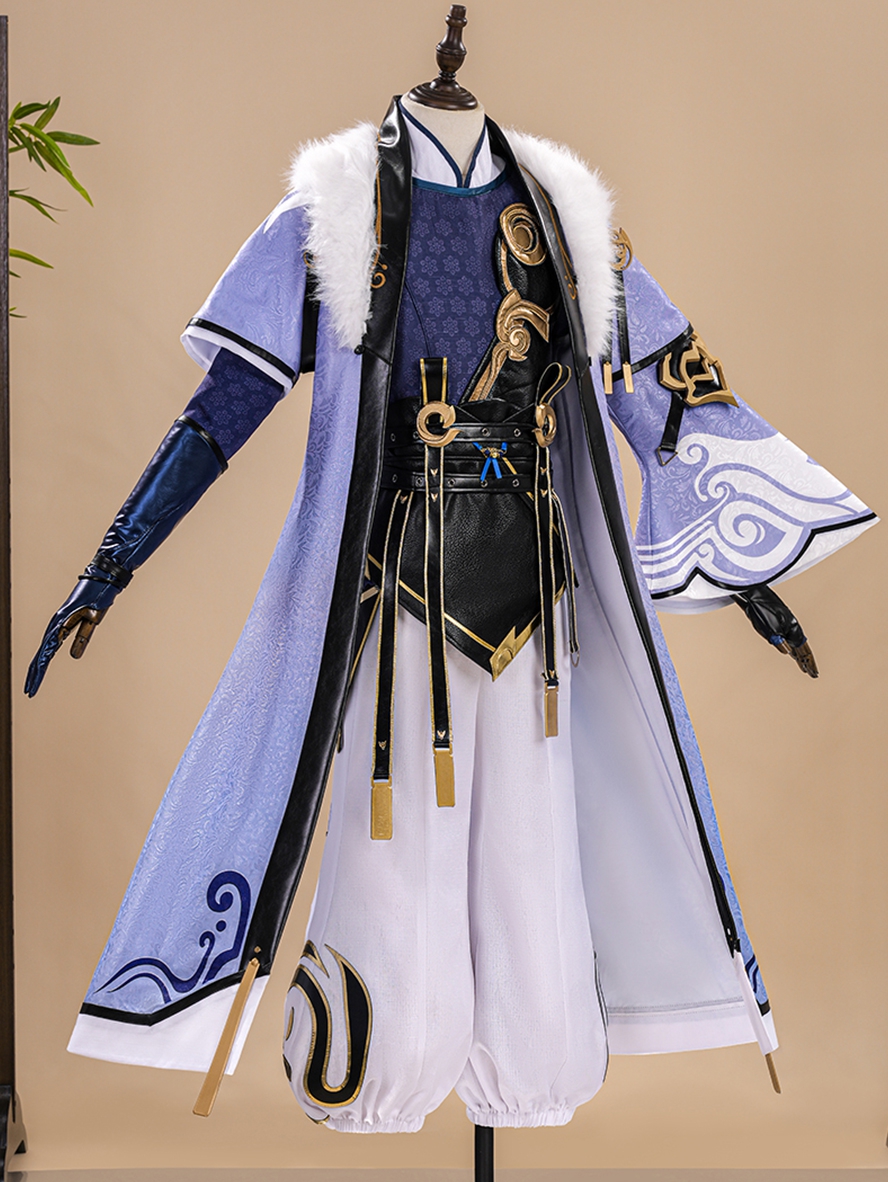 Game Honor Of Kings Cosplay Sun Quan Costume