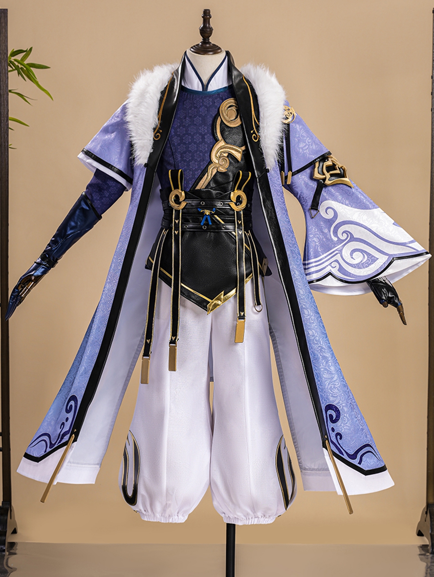 Game Honor Of Kings Cosplay Sun Quan Costume