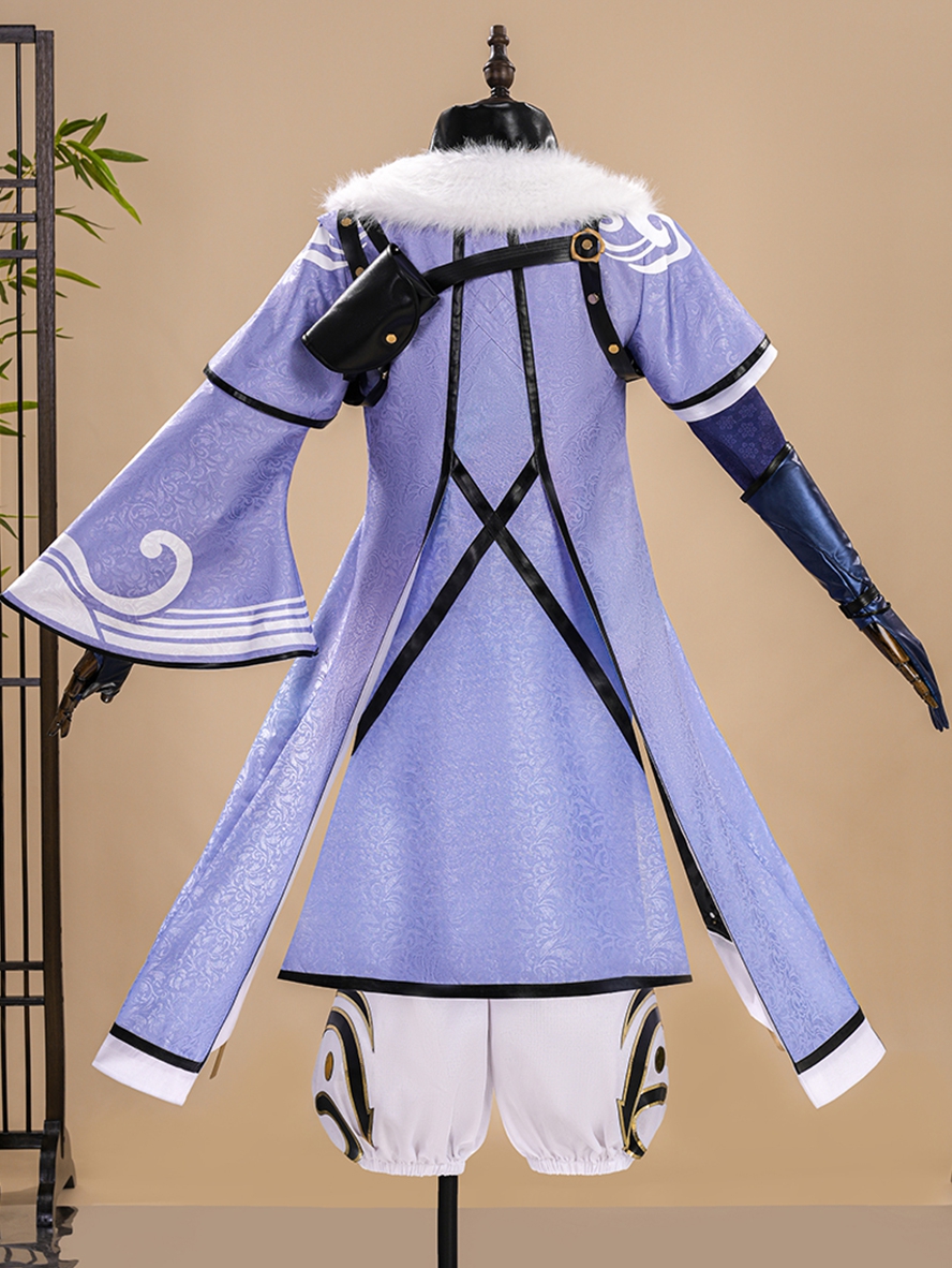 Game Honor Of Kings Cosplay Sun Quan Costume